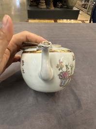 Two Chinese famille rose teapots and a covered cup, including Wu Shuang Pu, signed Tao Yu Xuan陶玉軒, Wan Yu mark, dated 1912 and 19/20th C.
