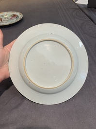 A pair of Chinese export famille rose 'The judgement of Paris' plates, Qianlong