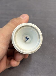 Seven Chinese miniature blue and white vases, Kangxi and later