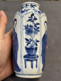A pair of Chinese blue and white 'Long Eliza' vases and covers, jade mark, Kangxi