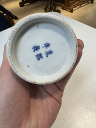 An extensive collection of 71 pieces of Chinese porcelain, Yongzheng and later