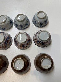 An extensive collection of 71 pieces of Chinese porcelain, Yongzheng and later