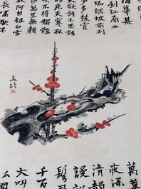 Liu Haisu 刘海粟 (1896-1994), Fang Junbi 方君璧 (1898-1986) and Song Meiling 宋美齡 (1898-2003) : 'Calligraphy and plum blossoms', ink and colour on paper