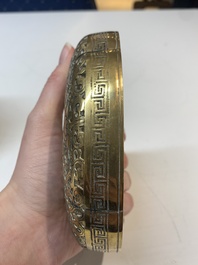 A Chinese bronze 'landscape' handwarmer, Qiu Fuxi 丘福禧 mark, 19th C.