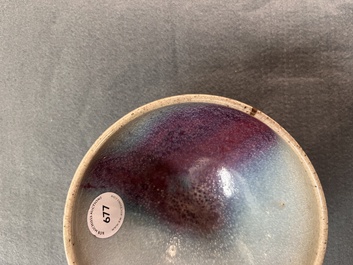 A Chinese junyao purple-splashed bowl, Ming or later