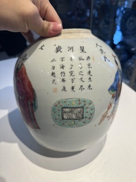 A Chinese famille rose 'Wu Shuang Pu' jar and a reticulated hat stand, 19th C.