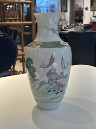 A Chinese famille rose vase with figural design, Qianlong mark, 19th C