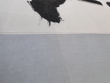 Li Kuchan 李苦禪 (1899-1983): 'Calligraphy', ink on paper, dated 1981