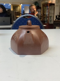 Two Chinese Yixing stoneware teapots with inscriptions, Chen Mingyuan 陳鳴遠 mark, 19th C.