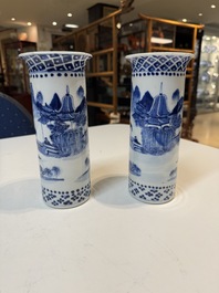 An extensive collection of 71 pieces of Chinese porcelain, Yongzheng and later