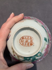 Six Chinese famille rose 'phoenix and peony' bowls and plates for the Straits or Peranakan market, Republic