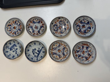 An extensive collection of 71 pieces of Chinese porcelain, Yongzheng and later