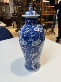 An extensive collection of 71 pieces of Chinese porcelain, Yongzheng and later