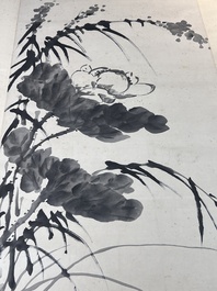 Qi Liangchi 齊良遲 (1921-2003): 'Lotus', ink on paper, dated 1899