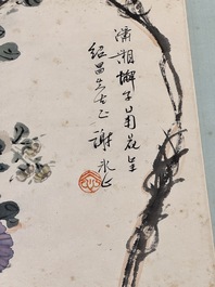 Zhang Daqian 張大千 (1898-1983): 'Crab and chrysanthemum', ink and colour on paper, dated 1948