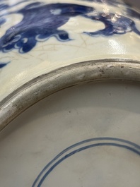 A Chinese blue and white 'phoenix and peony scroll' rouleau vase, Kangxi