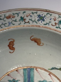 A Chinese famille rose 'ladies and playing boys' basin, 19th C.