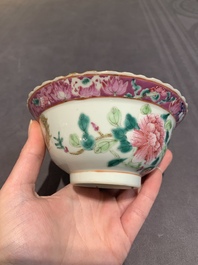 Six Chinese famille rose 'phoenix and peony' bowls and plates for the Straits or Peranakan market, Republic