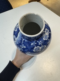 An extensive collection of 71 pieces of Chinese porcelain, Yongzheng and later