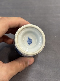 Seven Chinese miniature blue and white vases, Kangxi and later