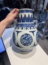 A Chinese blue and white 'hu' vase with phoenixes, Qianlong