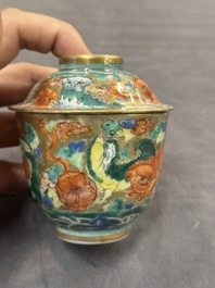 Two Chinese famille rose teapots and a covered cup, including Wu Shuang Pu, signed Tao Yu Xuan陶玉軒, Wan Yu mark, dated 1912 and 19/20th C.