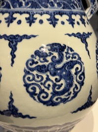 A Chinese blue and white 'hu' vase with phoenixes, Qianlong