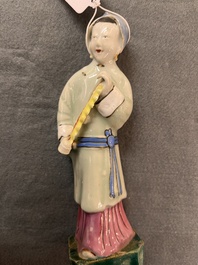 Six Chinese famille rose figures of merry ladies, Qianlong/Jiaqing