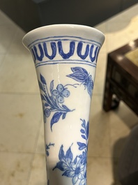 Two blue and white Dutch Delft chinoiserie vases, 17th C.