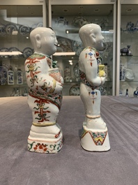 Five Chinese famille rose and verte wares, Kangxi/Qianlong