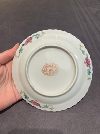 Six Chinese famille rose 'phoenix and peony' bowls and plates for the Straits or Peranakan market, Republic
