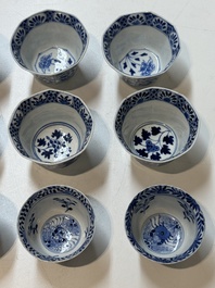 An extensive collection of 71 pieces of Chinese porcelain, Yongzheng and later
