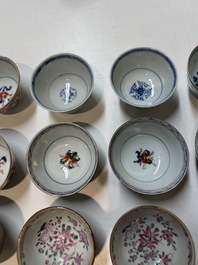 An extensive collection of 71 pieces of Chinese porcelain, Yongzheng and later