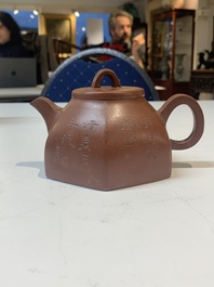 Two Chinese Yixing stoneware teapots with inscriptions, Chen Mingyuan 陳鳴遠 mark, 19th C.