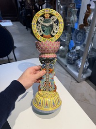 A large Chinese famille rose Buddhist emblem altar ornament, Qianlong mark and of the period