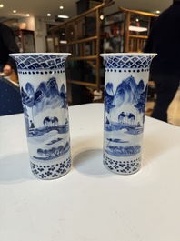 An extensive collection of 71 pieces of Chinese porcelain, Yongzheng and later