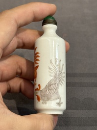 Five Chinese famille rose snuff bottles, Qianlong mark, 19/20th C.