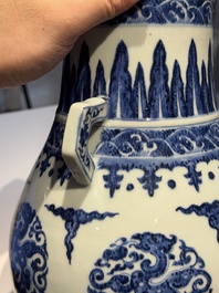 A Chinese blue and white 'hu' vase with phoenixes, Qianlong