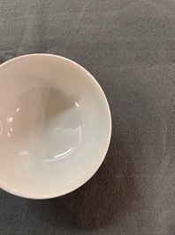 A Chinese puce-enamelled bowl, Guangxu mark and of the period