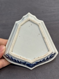 A fine Chinese blue and white sweetmeat set with figural design, Kangxi