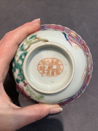 Six Chinese famille rose 'phoenix and peony' bowls and plates for the Straits or Peranakan market, Republic