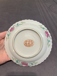 Six Chinese famille rose 'phoenix and peony' bowls and plates for the Straits or Peranakan market, Republic
