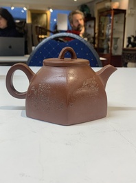 Two Chinese Yixing stoneware teapots with inscriptions, Chen Mingyuan 陳鳴遠 mark, 19th C.