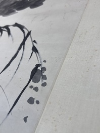 Qi Liangchi 齊良遲 (1921-2003): 'Lotus', ink on paper, dated 1899