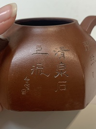 Two Chinese Yixing stoneware teapots with inscriptions, Chen Mingyuan 陳鳴遠 mark, 19th C.