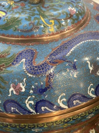 A large Chinese cloisonn&eacute; 'dragon' tripod censer and cover, Republic