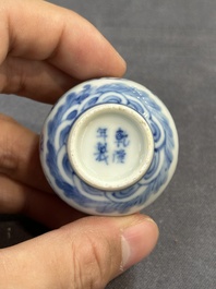 Seven Chinese miniature blue and white vases, Kangxi and later