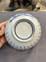 Six Chinese blue and white shipwreck bowls and three covered boxes from the Hatcher and Nanking cargo, Transitional period and Qianlong