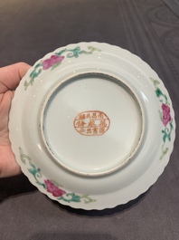Six Chinese famille rose 'phoenix and peony' bowls and plates for the Straits or Peranakan market, Republic