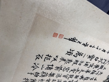 Liu Haisu 刘海粟 (1896-1994), Fang Junbi 方君璧 (1898-1986) and Song Meiling 宋美齡 (1898-2003) : 'Calligraphy and plum blossoms', ink and colour on paper